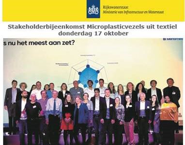 Uitgelichte afbeelding voor NETEX presenteert zich bij stakeholdersbijeenkomst “Microvezels uit kleding en textiel”